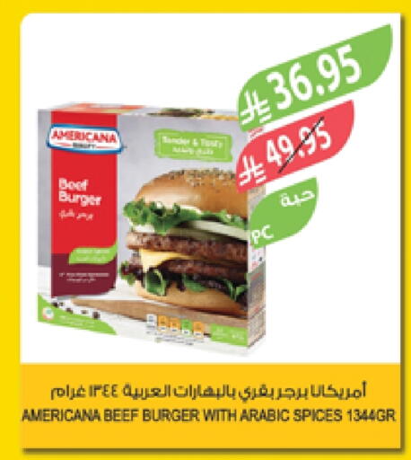 Beef available at Farm  in KSA, Saudi Arabia, Saudi - Al Hasa