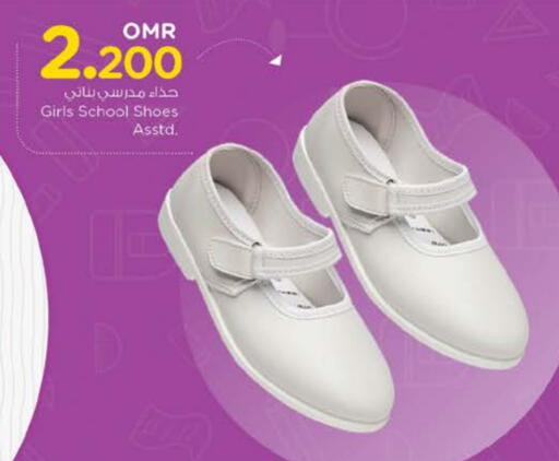 available at Nesto Hyper Market   in Oman - Sohar