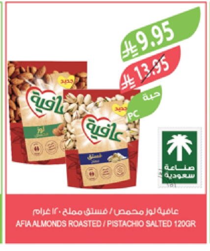 available at Farm  in KSA, Saudi Arabia, Saudi - Jazan
