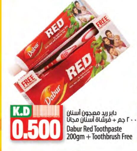 DABUR Toothpaste available at Mango Hypermarket  in Kuwait - Jahra Governorate