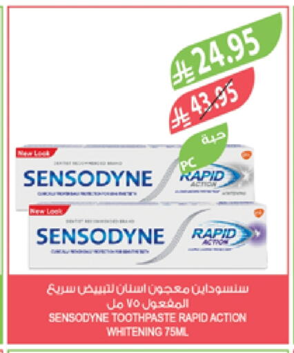 SENSODYNE Toothpaste available at Farm  in KSA, Saudi Arabia, Saudi - Jubail