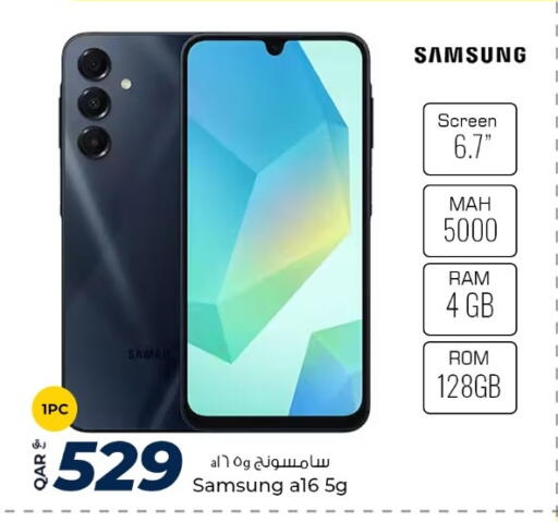 SAMSUNG available at Rawabi Hypermarket in Qatar - Al Rayyan