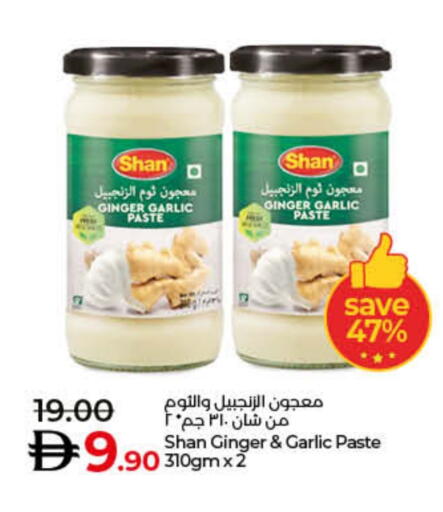 SHAN Garlic Paste available at Lulu Hypermarket in UAE - Umm al Quwain