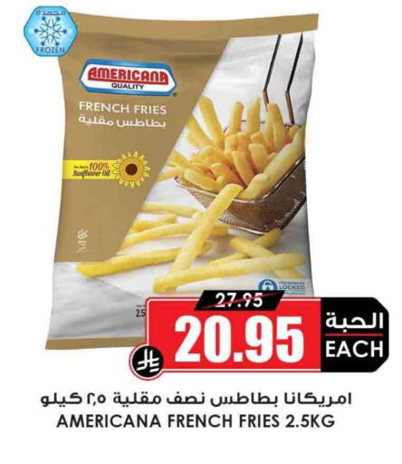 available at Prime Supermarket in KSA, Saudi Arabia, Saudi - Tabuk