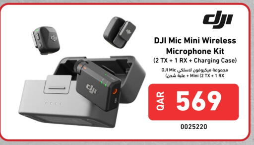 دي جي آي ميكروفون available at ديجيتال زون للتجارة in قطر - الخور
