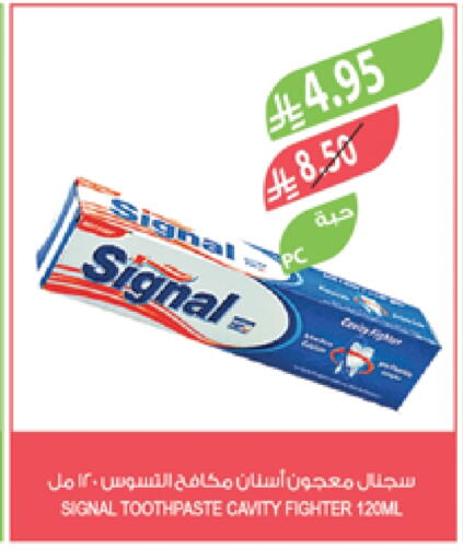 SIGNAL Toothpaste available at Farm  in KSA, Saudi Arabia, Saudi - Jubail