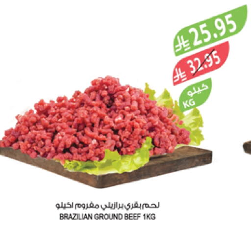 Beef available at Farm  in KSA, Saudi Arabia, Saudi - Dammam