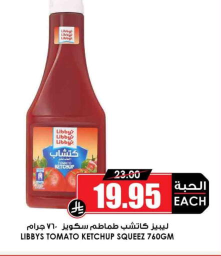 Libby's Tomato Ketchup available at Prime Supermarket in KSA, Saudi Arabia, Saudi - Khafji