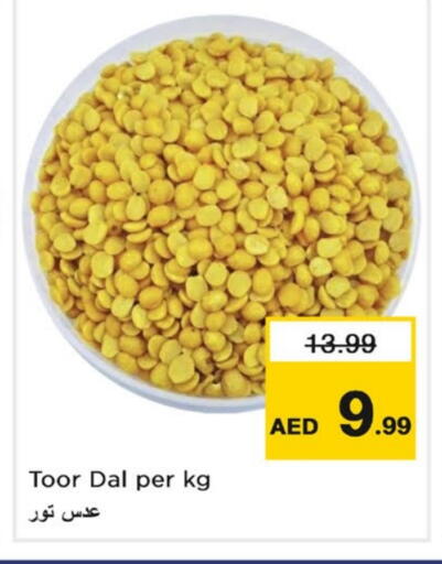 available at Nesto Hypermarket in UAE - Dubai