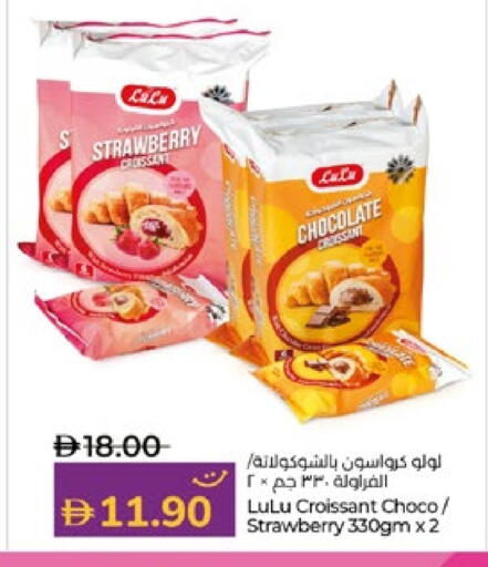 Strawberry available at Lulu Hypermarket in UAE - Al Ain