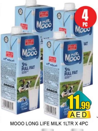 حليب طويل الأمد  available at لكي سنتر in الإمارات العربية المتحدة , الامارات - الشارقة / عجمان