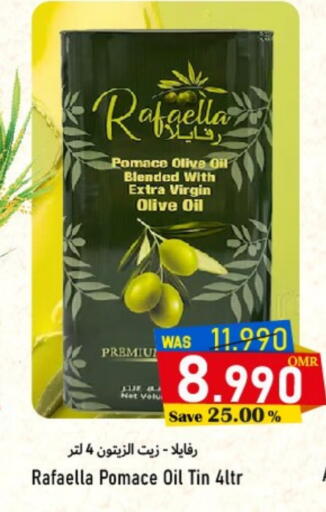 Virgin Olive Oil available at Al Qoot Hypermarket in Oman - Muscat