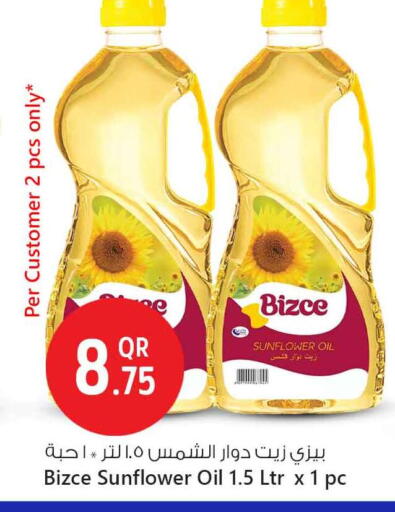 Sunflower Oil available at Safari Hypermarket in Qatar - Al Rayyan