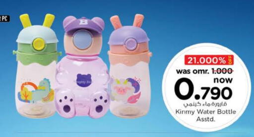 available at Nesto Hyper Market   in Oman - Muscat