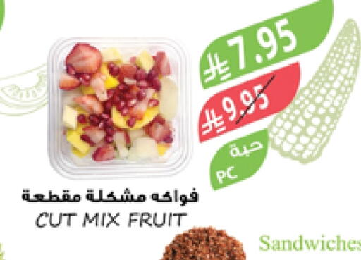 available at Farm  in KSA, Saudi Arabia, Saudi - Khafji