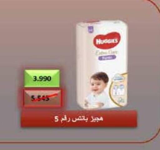 فاين بيبي available at جمعية العديلة التعاونية in الكويت - محافظة الجهراء
