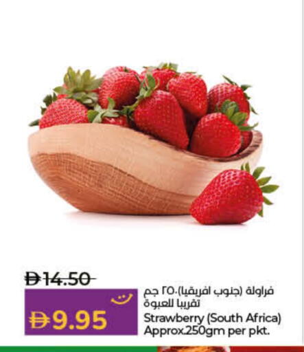 Strawberry from South Africa available at Lulu Hypermarket in UAE - Umm al Quwain