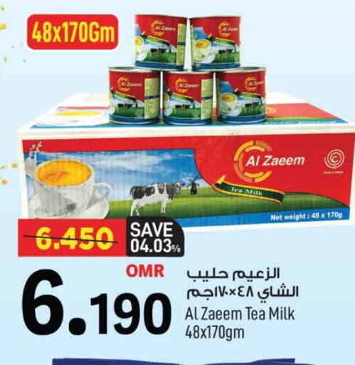 Powdered & Condensed Milk in MARK & SAVE, Oman Offers - Oman Evaporated Milk available at MARK & SAVE in Oman - Muscat