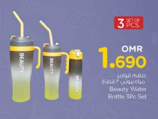 available at Nesto Hyper Market   in Oman - Muscat