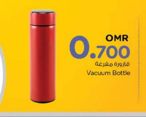 available at نستو هايبر ماركت in عُمان - صُحار‎