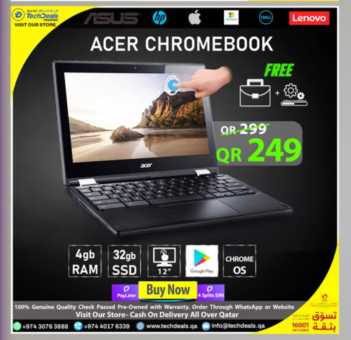 ACER Laptop in Ansar Gallery Qatar - Doha | D4D Online