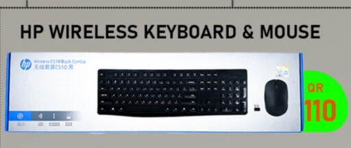 HP Keyboard / Mouse available at Tech Deals Trading in Qatar - Al Rayyan