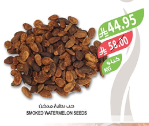 Dried Fruits & Dates in Farm , Saudi Arabia Offers - Saudi Arabia Watermelon available at Farm in KSA, Saudi Arabia, Saudi - Jubail