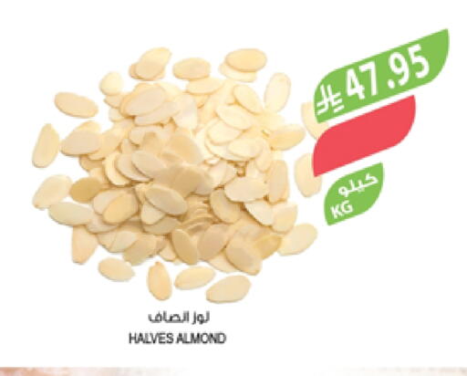 available at Farm  in KSA, Saudi Arabia, Saudi - Jazan