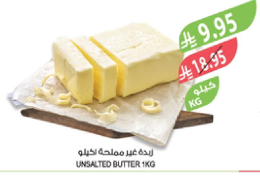 available at Farm  in KSA, Saudi Arabia, Saudi - Jubail