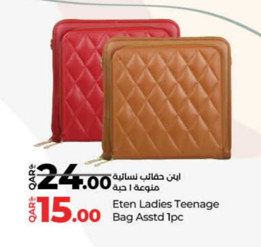 حقيبة نسائية available at لولو هايبرماركت in قطر - الوكرة