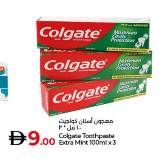 COLGATE Toothpaste available at Lulu Hypermarket in UAE - Umm al Quwain