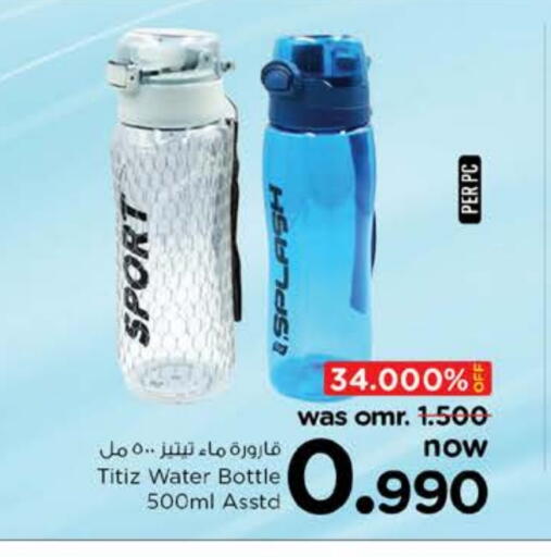 available at Nesto Hyper Market   in Oman - Muscat