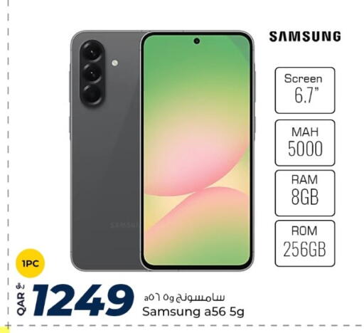 SAMSUNG available at Rawabi Hypermarket in Qatar - Al Daayen