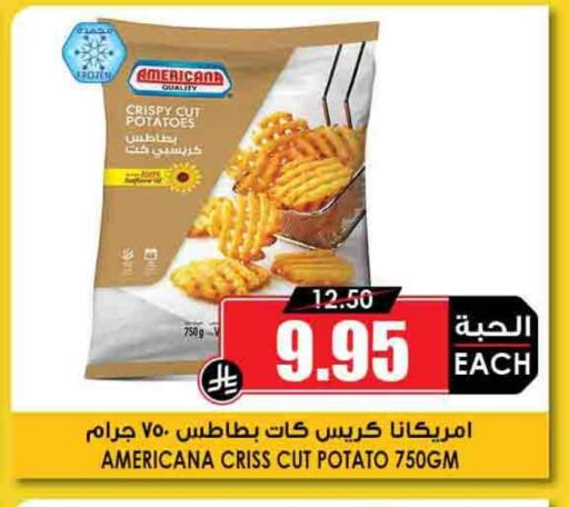 Potato available at Prime Supermarket in KSA, Saudi Arabia, Saudi - Bishah