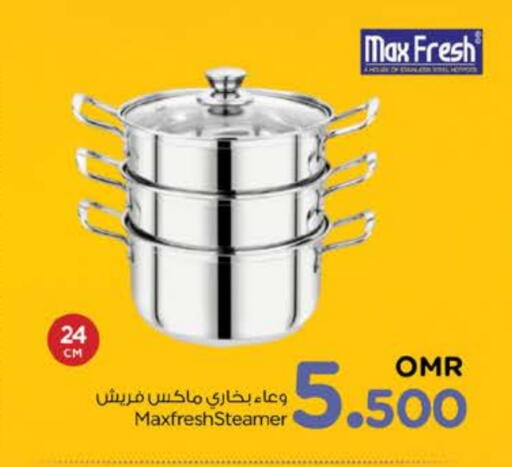 available at نستو هايبر ماركت in عُمان - صُحار‎