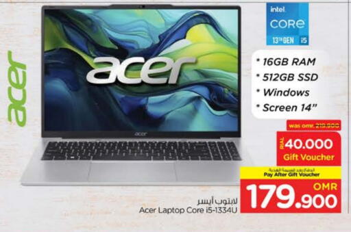 ACER available at Nesto Hyper Market   in Oman - Sohar