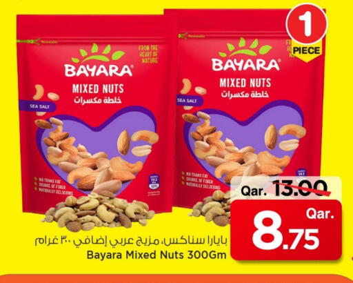 BAYARA available at Mark & Save  in Qatar - Al Rayyan