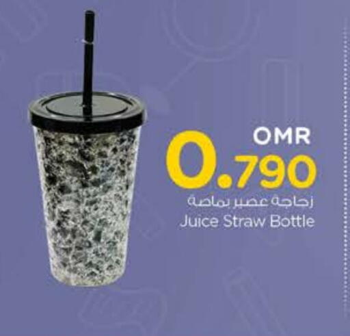 available at Nesto Hyper Market   in Oman - Sohar