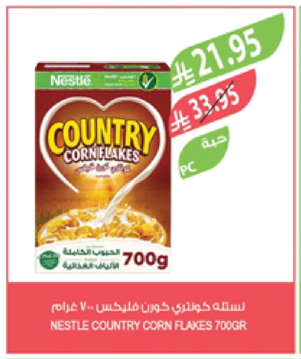 Cereals & Bars in Farm , Saudi Arabia Offers - Saudi Arabia NESTLE Corn Flakes available at Farm in KSA, Saudi Arabia, Saudi - Riyadh