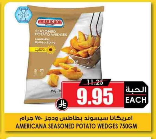 Potato available at Prime Supermarket in KSA, Saudi Arabia, Saudi - Bishah