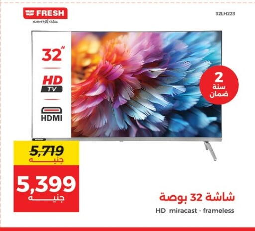 FRESH Smart TV available at Raneen in Egypt - Cairo