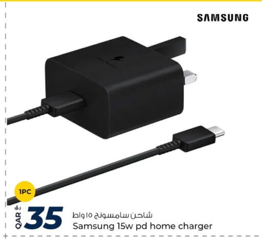SAMSUNG Charger available at Rawabi Hypermarket in Qatar - Al Daayen