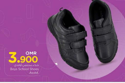 available at Nesto Hyper Market   in Oman - Sohar