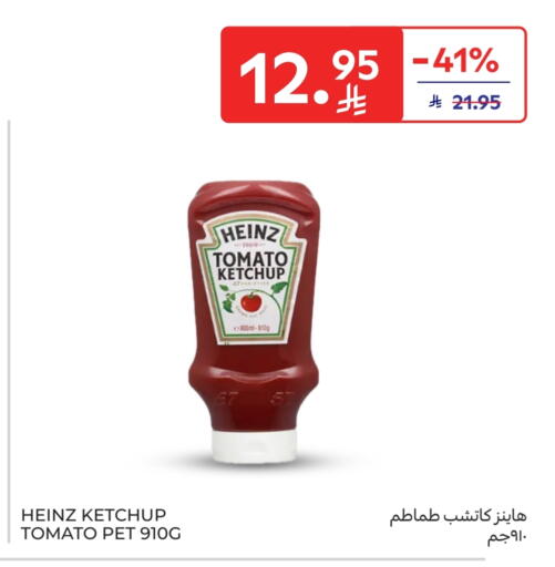 HEINZ Tomato Ketchup available at Carrefour Market in KSA, Saudi Arabia, Saudi - Riyadh