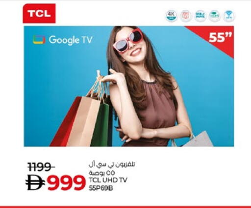 TCL Smart TV available at Lulu Hypermarket in UAE - Abu Dhabi