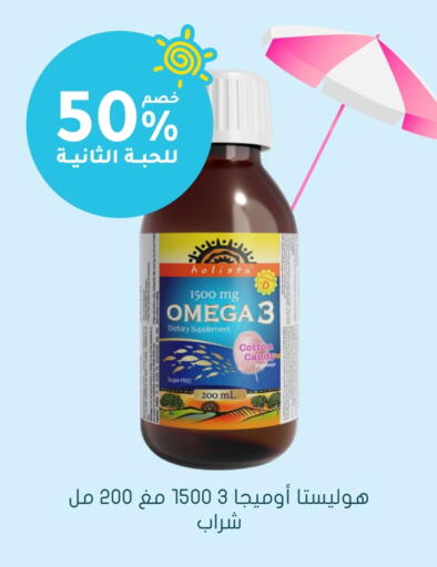 available at  النهدي in مملكة العربية السعودية, السعودية, سعودية - بيشة