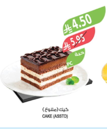available at Farm  in KSA, Saudi Arabia, Saudi - Yanbu