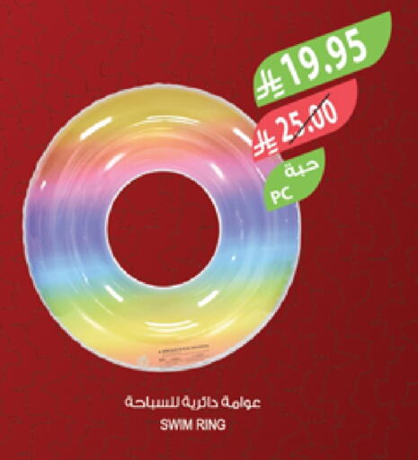 available at المزرعة in مملكة العربية السعودية, السعودية, سعودية - جدة