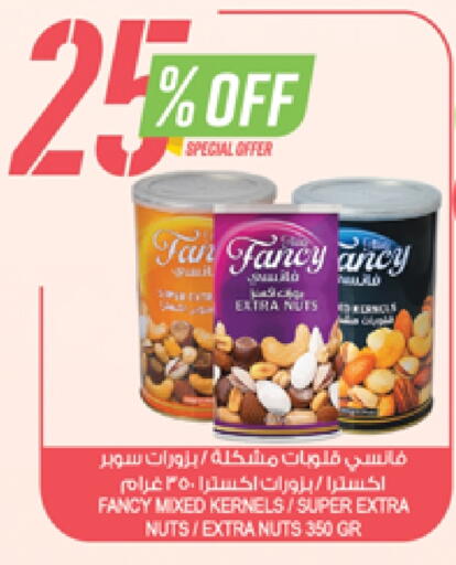 available at Farm  in KSA, Saudi Arabia, Saudi - Al-Kharj