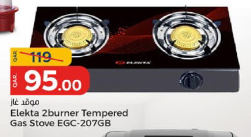 ELEKTA available at Paris Hypermarket in Qatar - Al-Shahaniya